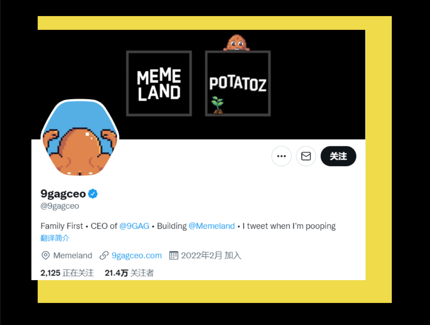 The CEO Twitter account of 9GAG