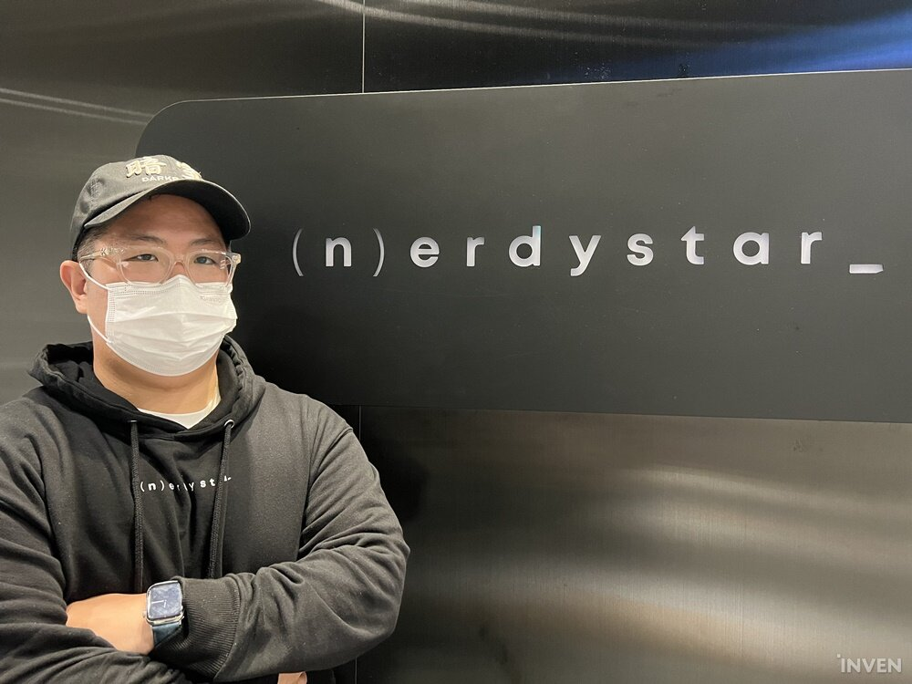 CEO Alan Heo