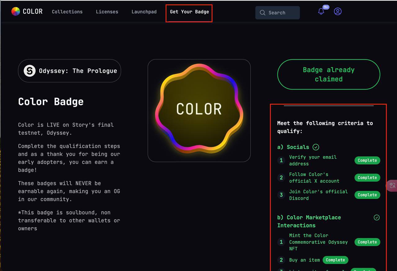 COLORMP
