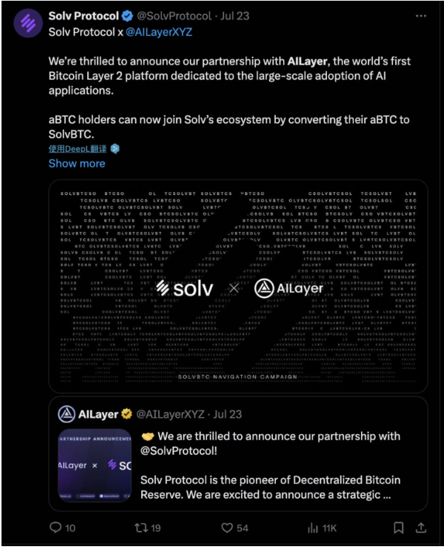 AILayer and Solv Protocol, Babylon reach cooperation