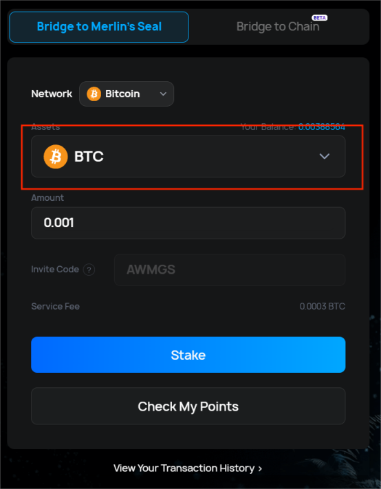 点击这里选择要质押的资产