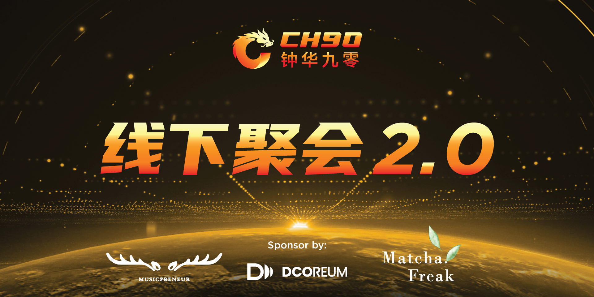 Card Header