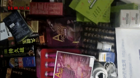 解答春药是否为禁药，官网www.miyao.in药品提供帮助！
