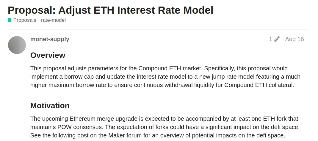提案：调整 ETH 利率模型