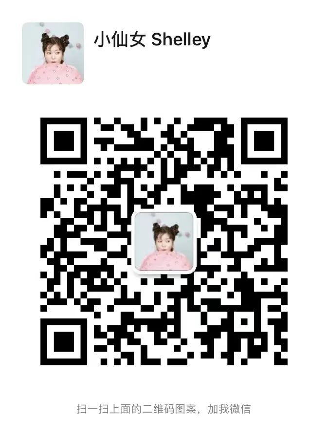 👆扫码进群我们一起 Play and earn