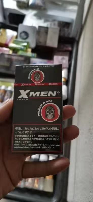 价格💰880人民币   最火爆的迷情香烟 日本原装进口  催情迷烟XMEN迷魂催情香烟：强效迷魂催情；每包20支；6分钟见效！产品是正常包装，绝对不会被人识破。本产品是利用古代民间流传的迷魂香经现代 高科技研制而成，卓越的强效催情神效，女人闻到烟味以后能迅速引发性欲，脸蛋微红、心跳加快、下体分泌物增多、乳房发胀，全身酥麻蠢蠢欲动，饥渴难耐。