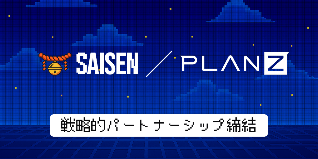 Card Header