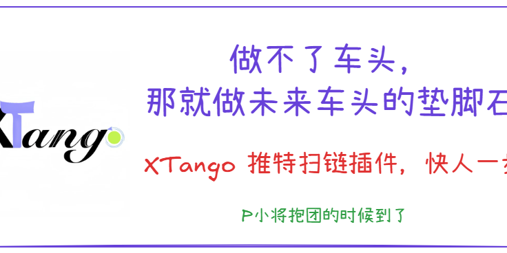 Card Header