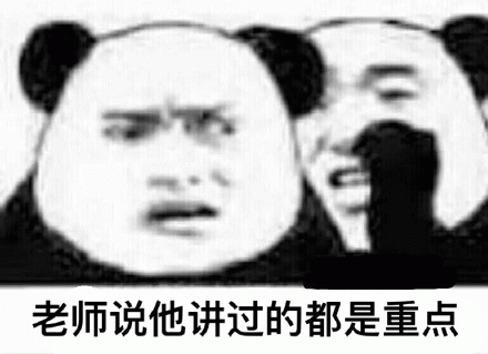 2025年新人扫链指南,从0到单币A7的进阶之路-web3rebate 2025年新人扫链指南,从0到单币A7的进阶之路-web3rebate