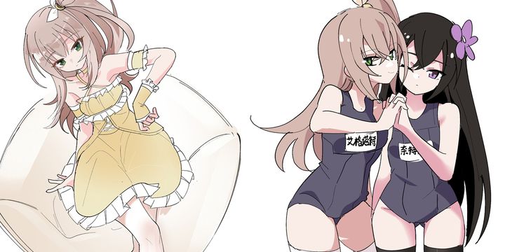 Card Header