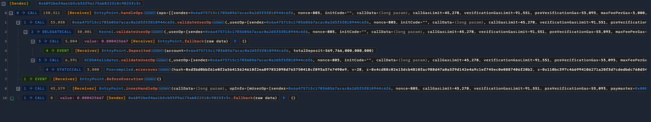 InnerOperations를 처리하기 전의 작업 스크린샷
