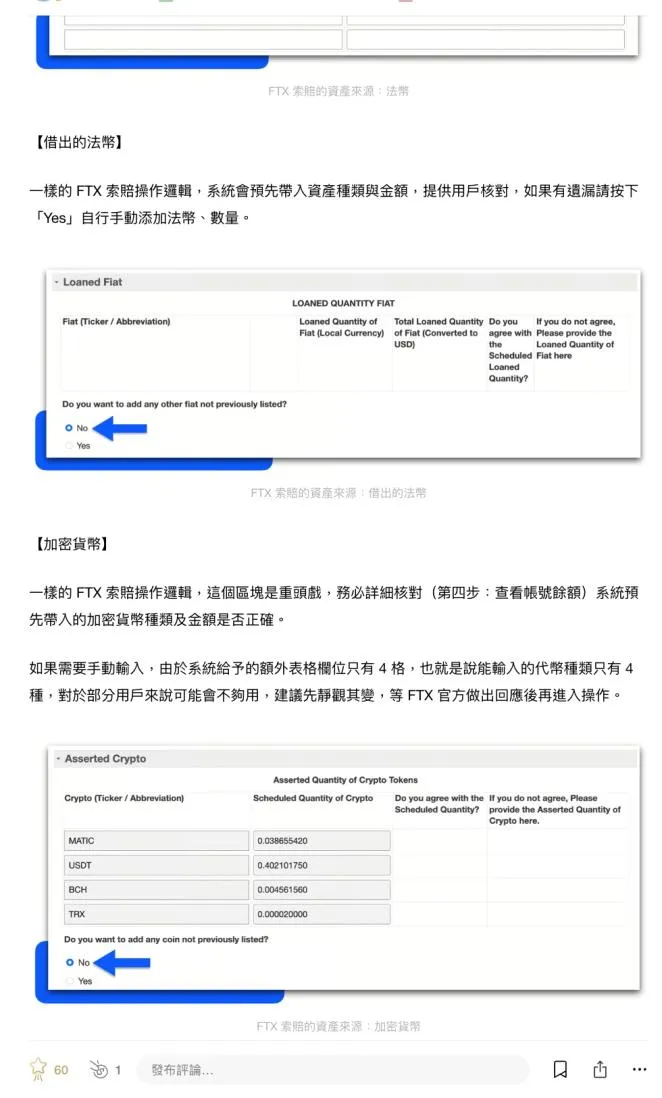 製圖小技巧「四分之一框」讀者友善。