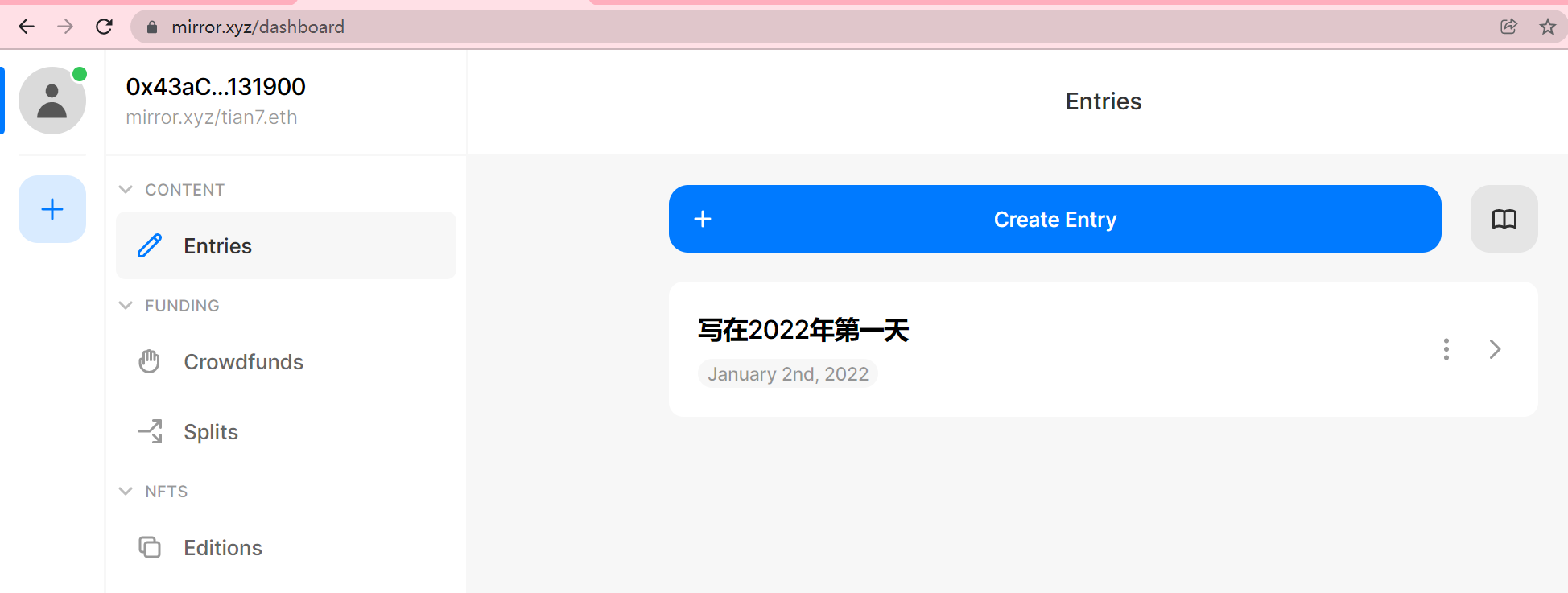 我的看板页面