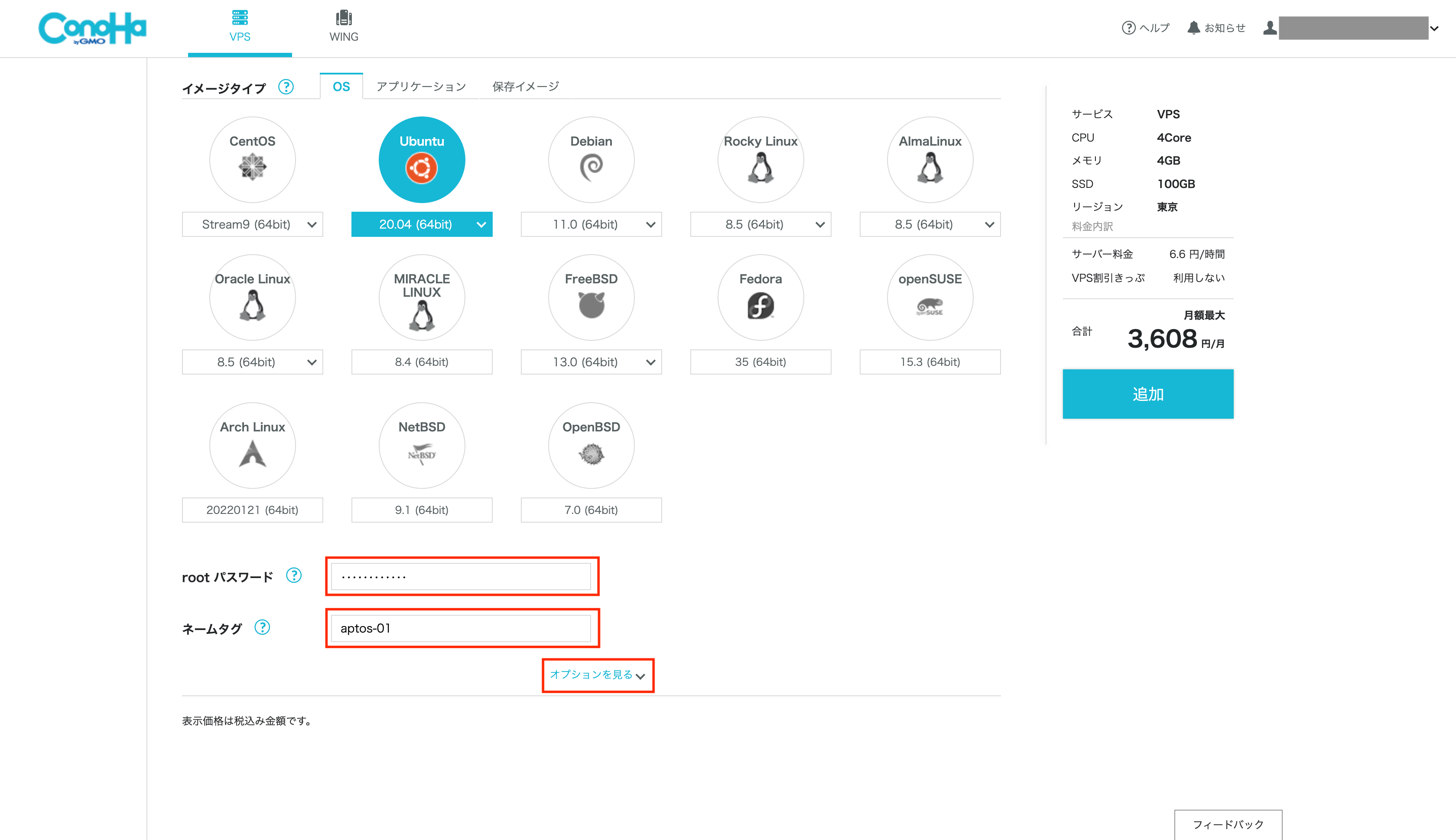 Amazon.co.jp: 陰キャぼっちは決めつけたい これは絶対陽キャの