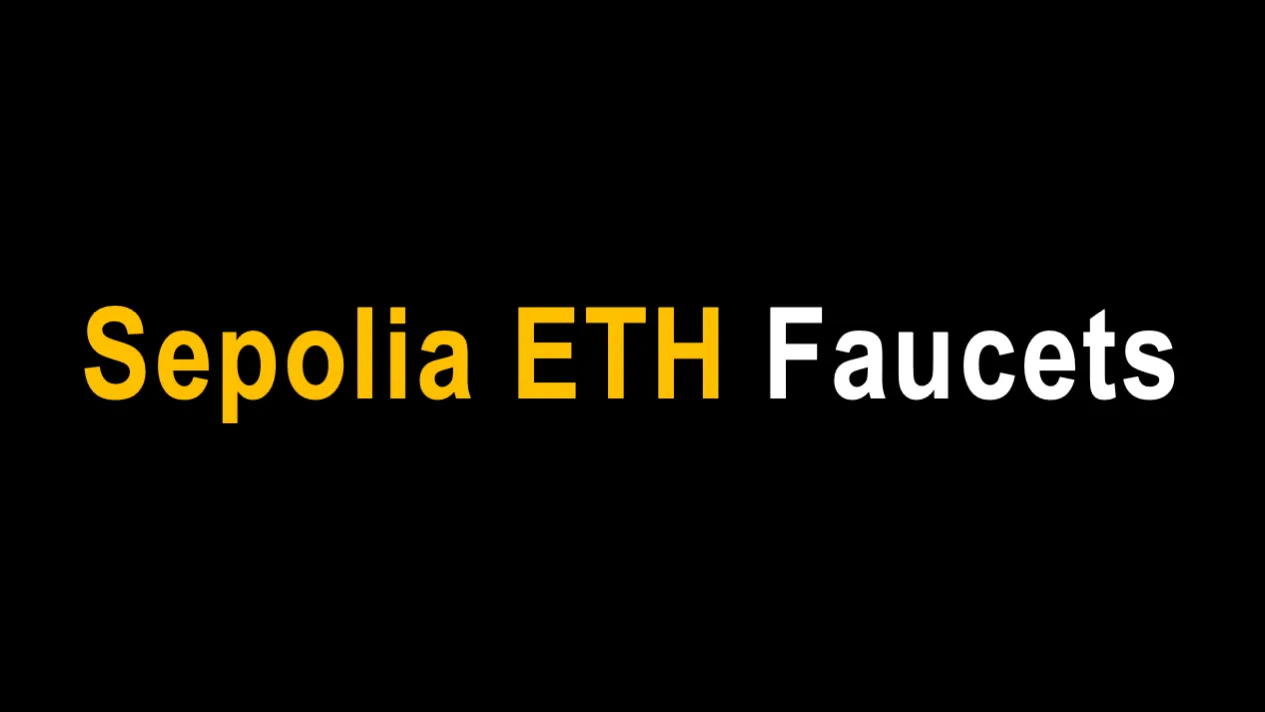 有哪些免费和付费的 Sepolia Faucet（水龙头）可以领取 Sepolia ETH？