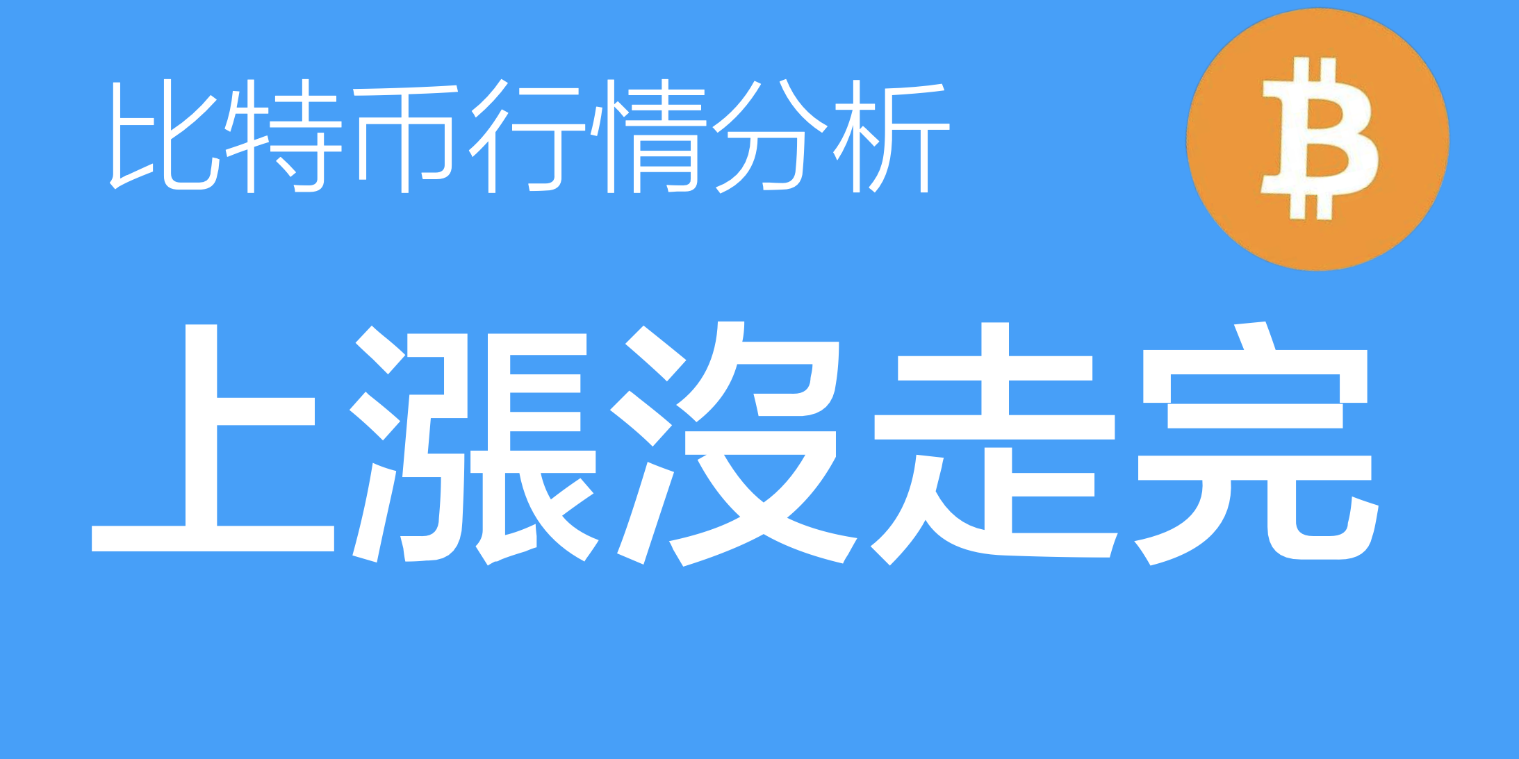Card Header