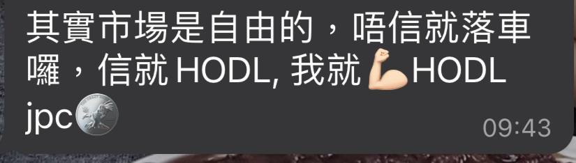 信仰充值