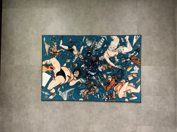 Physical FTX Rug (x/690)