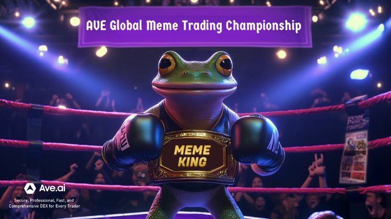 Ave.ai首届全球Meme交易争霸赛