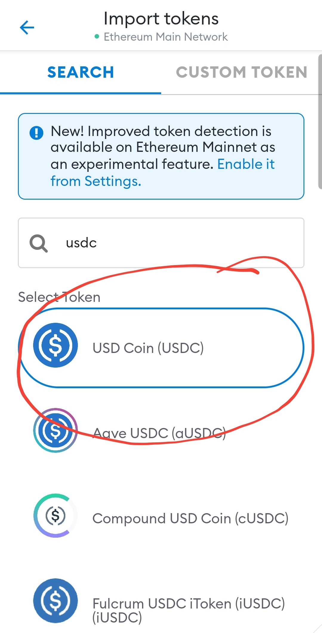 USDC search