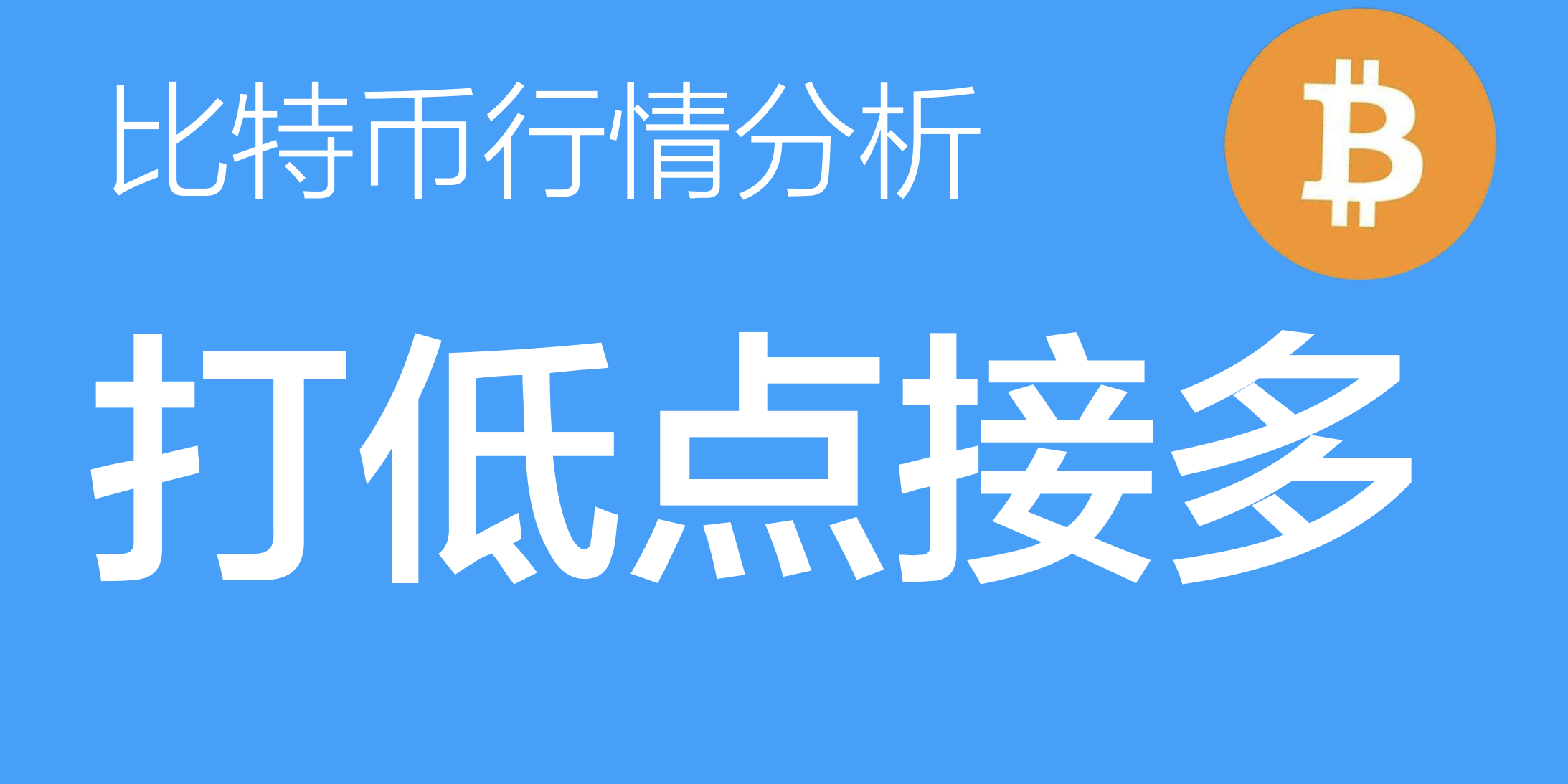 Card Header