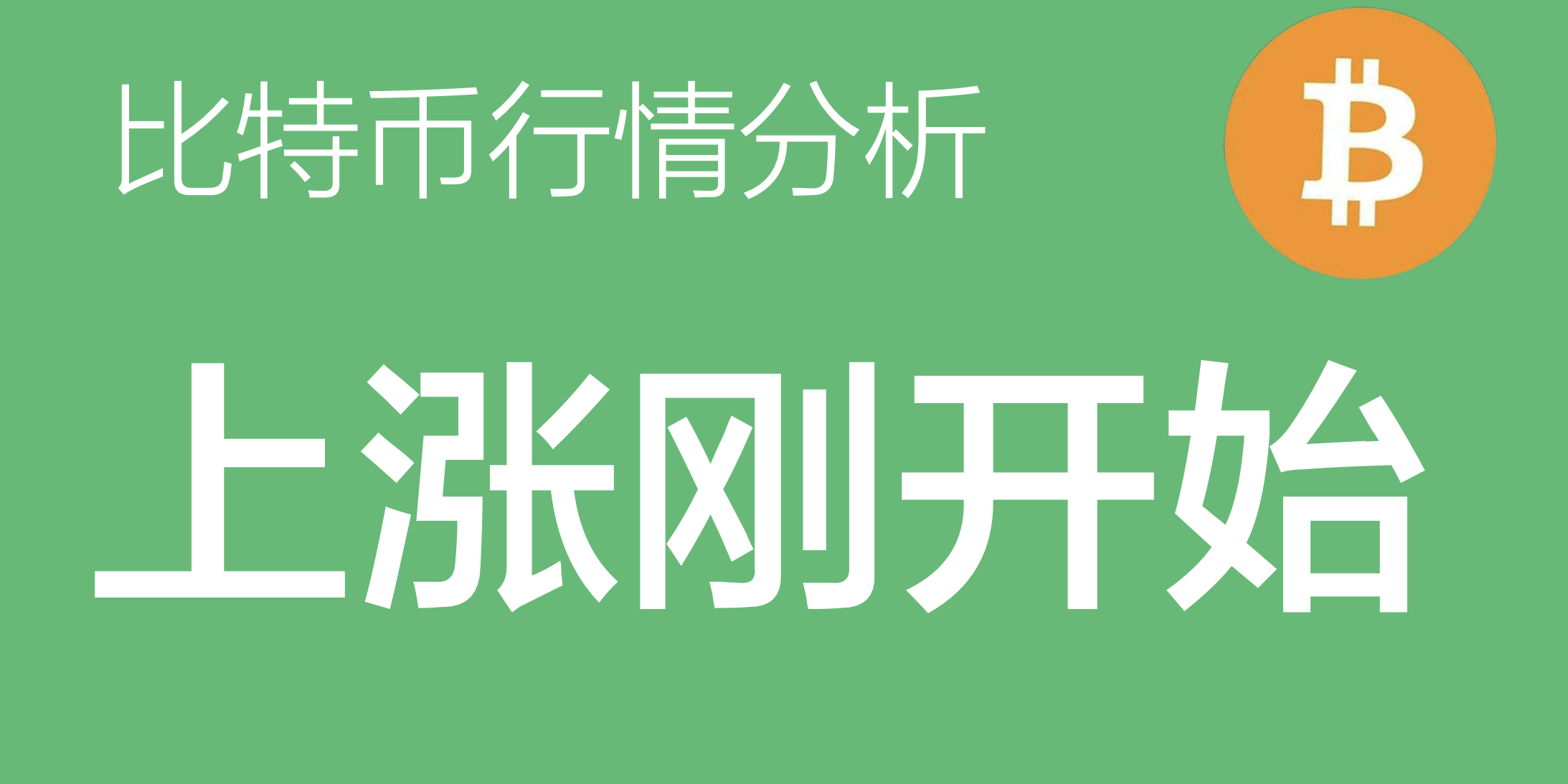 Card Header