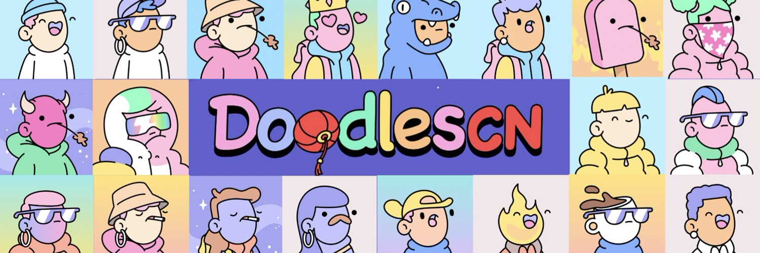 A community-driven collectibles project featuring art by Burnt Toast.
