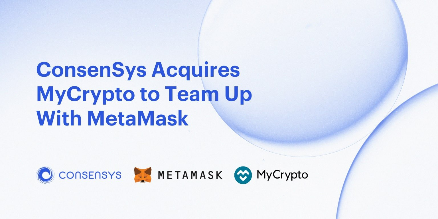 Metamask to be merged with MyCrypto