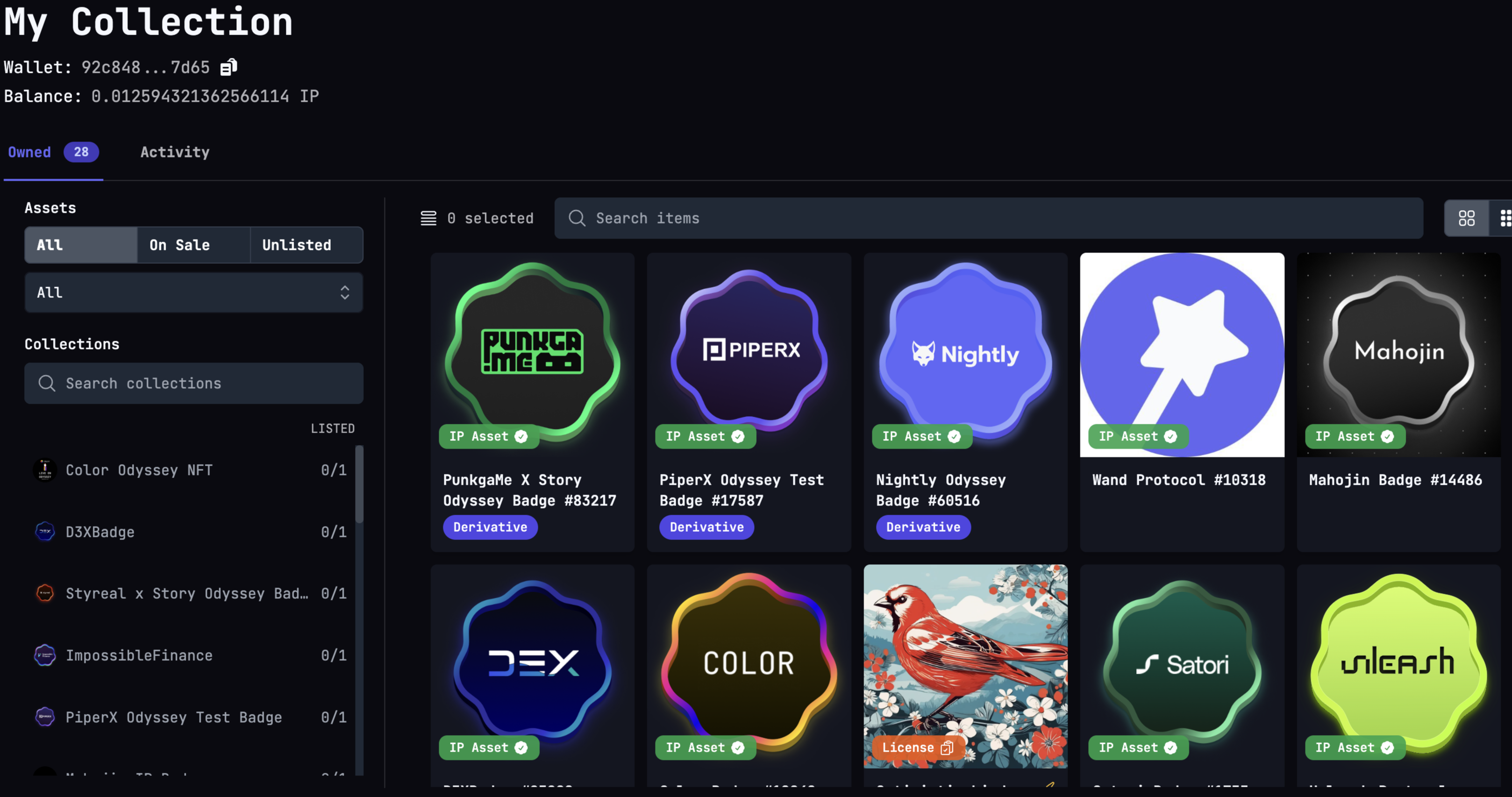 My collection page