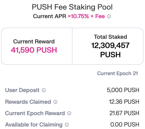 You can see your deposit here.