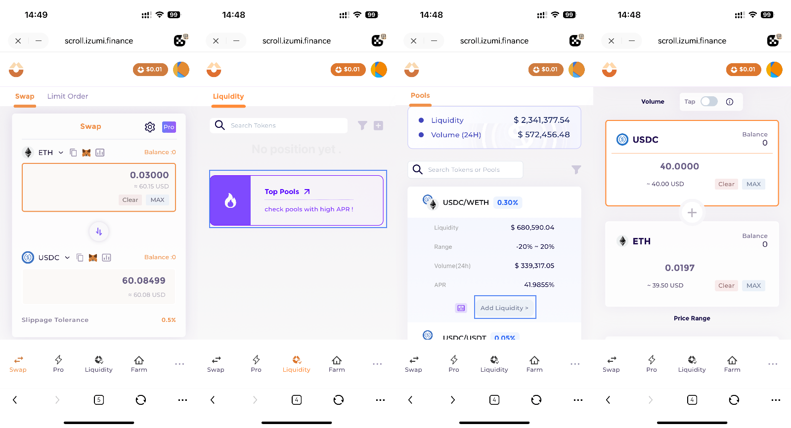 探索OKX Web3钱包的最新Giveaway活动— 比特币小虎