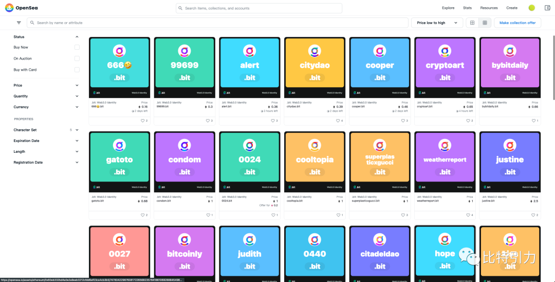 （Opensea：https://opensea.io/collection/dotbit）