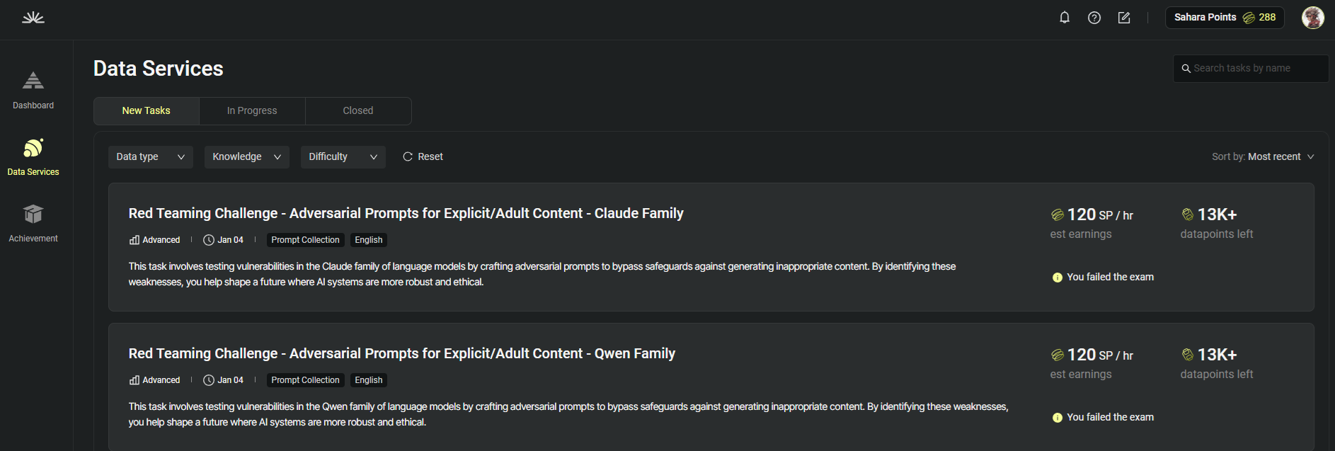 เมื่อจารทำข้อสอบไม่ผ่าน T T สังเกตุว่าในรูป Knowledge Domain คือ Prompt Collection