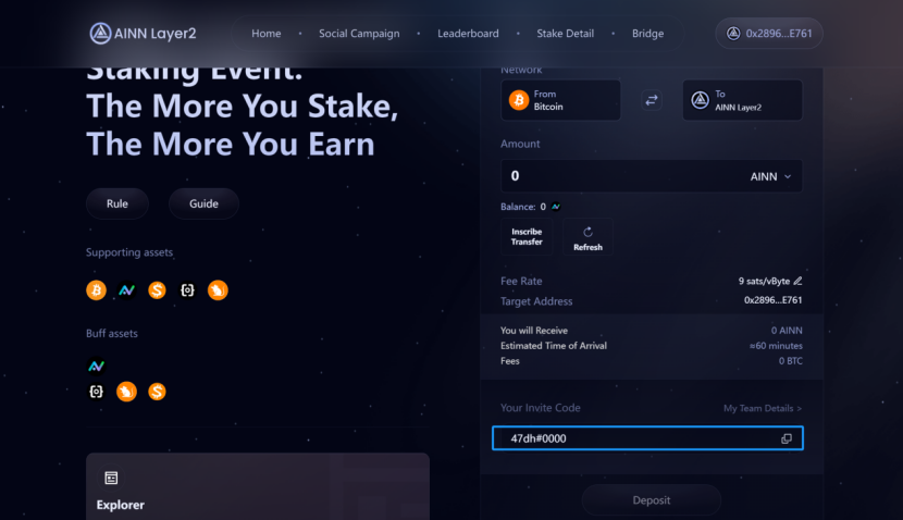 Generate your Invite Code