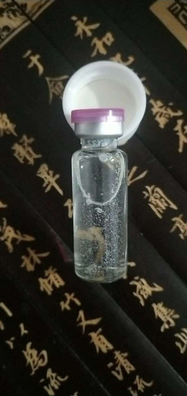 价格880💰人民币产品名称:肛，交幻水
类型:sm
容量:5ml
用量:一次2到3毫升
效果:镇静镇痛，主要用于暴躁易怒者，行为迟缓
主要成分:利培酮，等等
用法:口服，兑酒水饮料之中
效果具体个别表现:行为迟缓，（正常说一句话，可以能2秒就说完了，用此产品后一句话可能要6秒左右才能说完）
口干，嗜睡，阴茎异常勃起，性冷淡，男子女性化，溢乳，僵直，流口水，疲劳
产品特点:无色无味，尿检血检都检查不出来。
可以配合别的产品一起使用也可以单用。
①帕金森综合征患者、癫痫患者慎用。②老年人及心、肝、肾疾病患者剂量应减小。③用药期间避免驾车或进行机械操作。④妊娠期妇女及哺乳期妇女不宜使用。⑤过敏体质者慎用