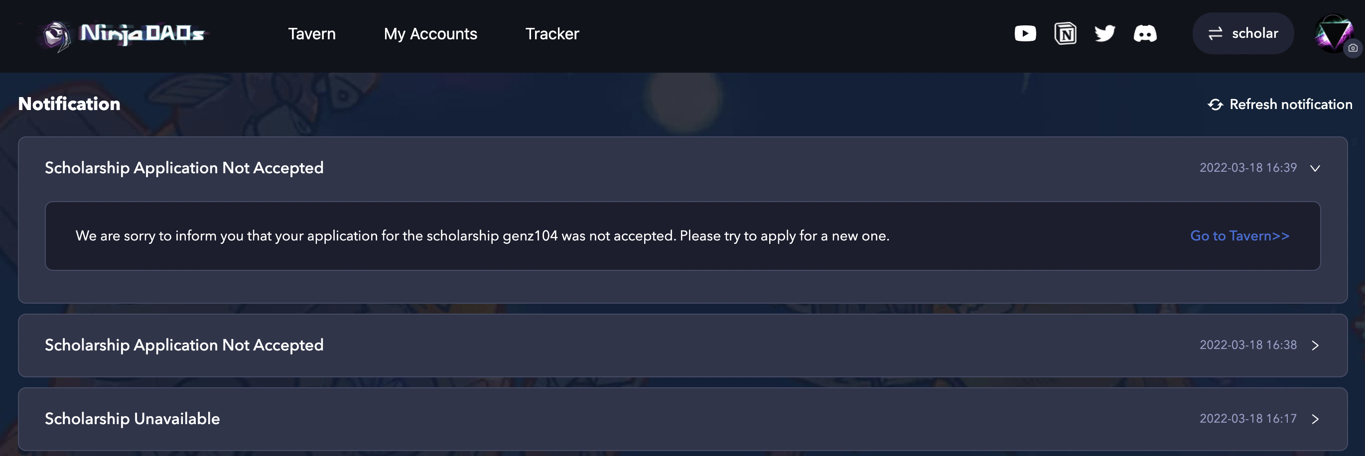 How the "Notification" page looks like