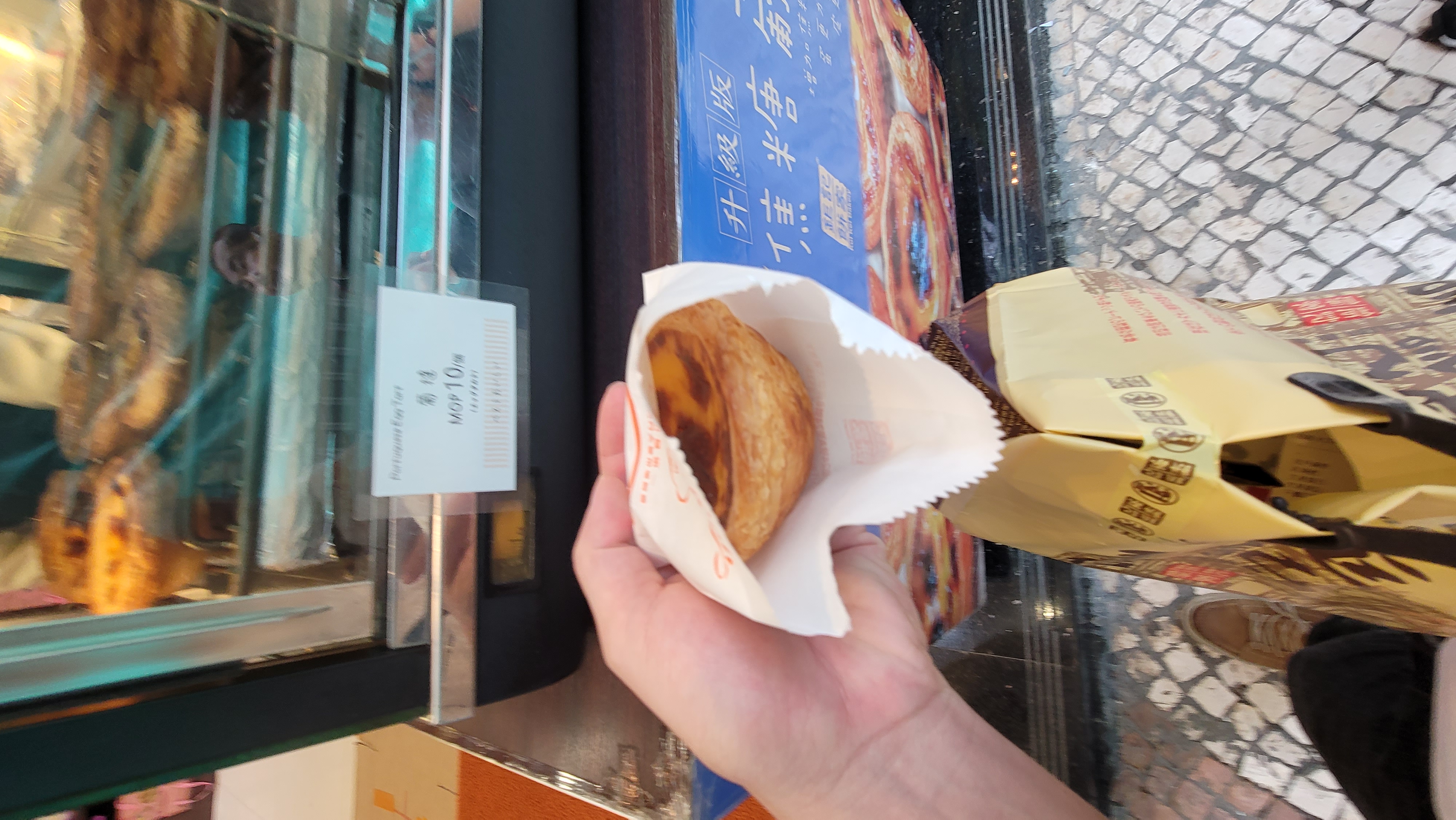 够大，好吃😋