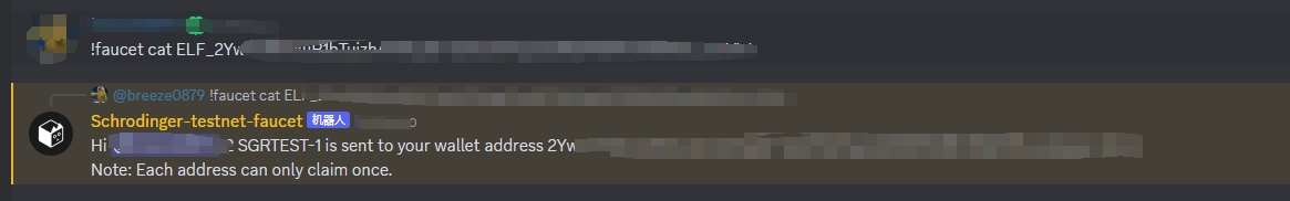 Screenshot of the claiming process is required for the task.