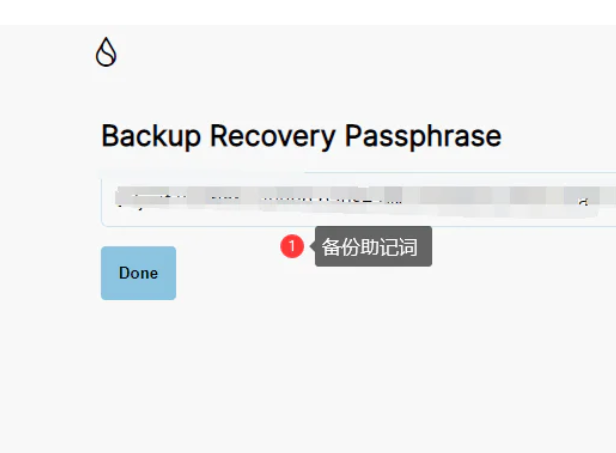 2、在 Discord Faucet 上领取 SUI Devnet Token