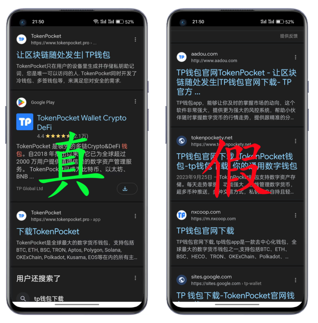 谷歌搜索↑↑↑