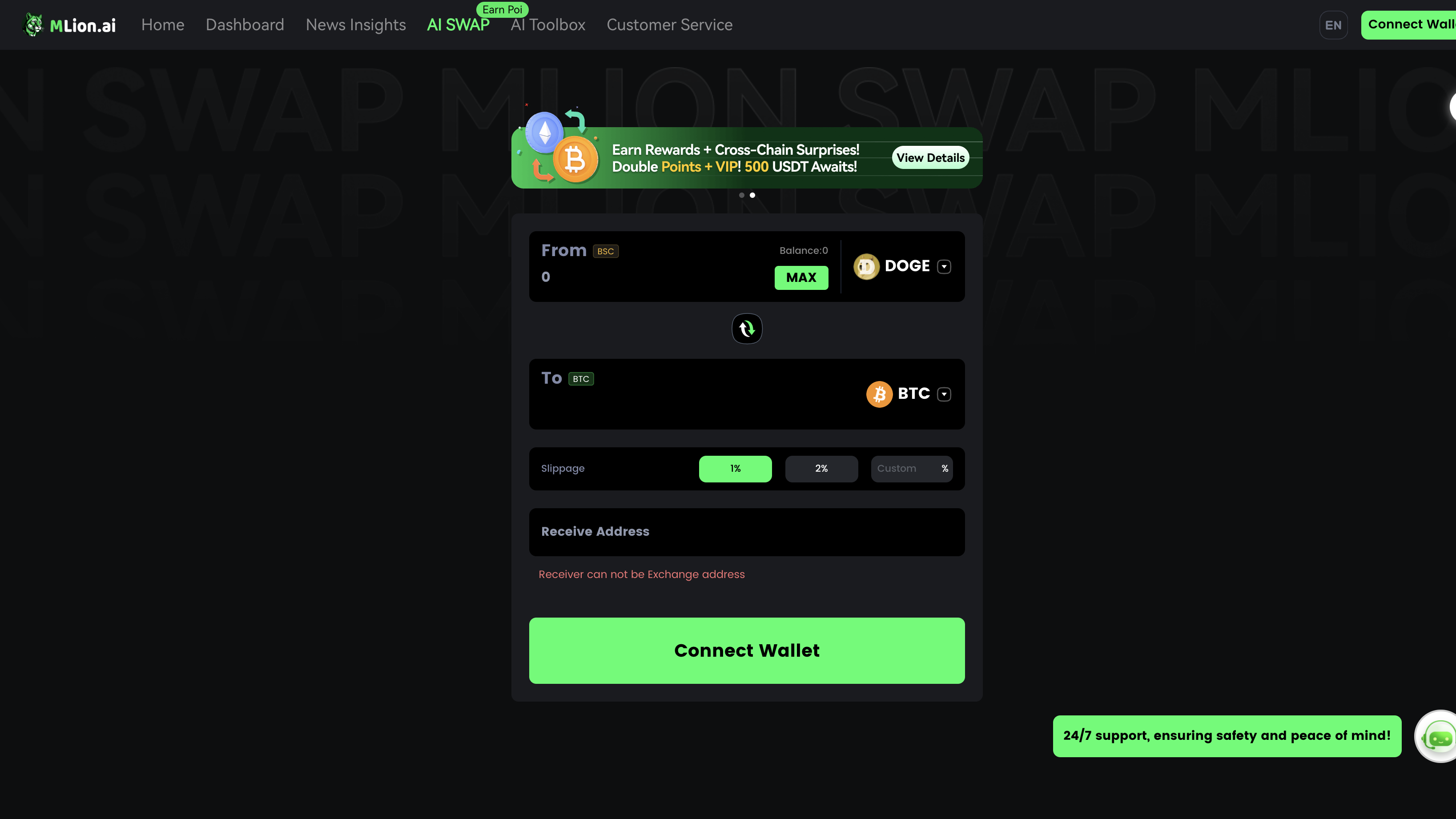 For swap services, visit: mlion.ai