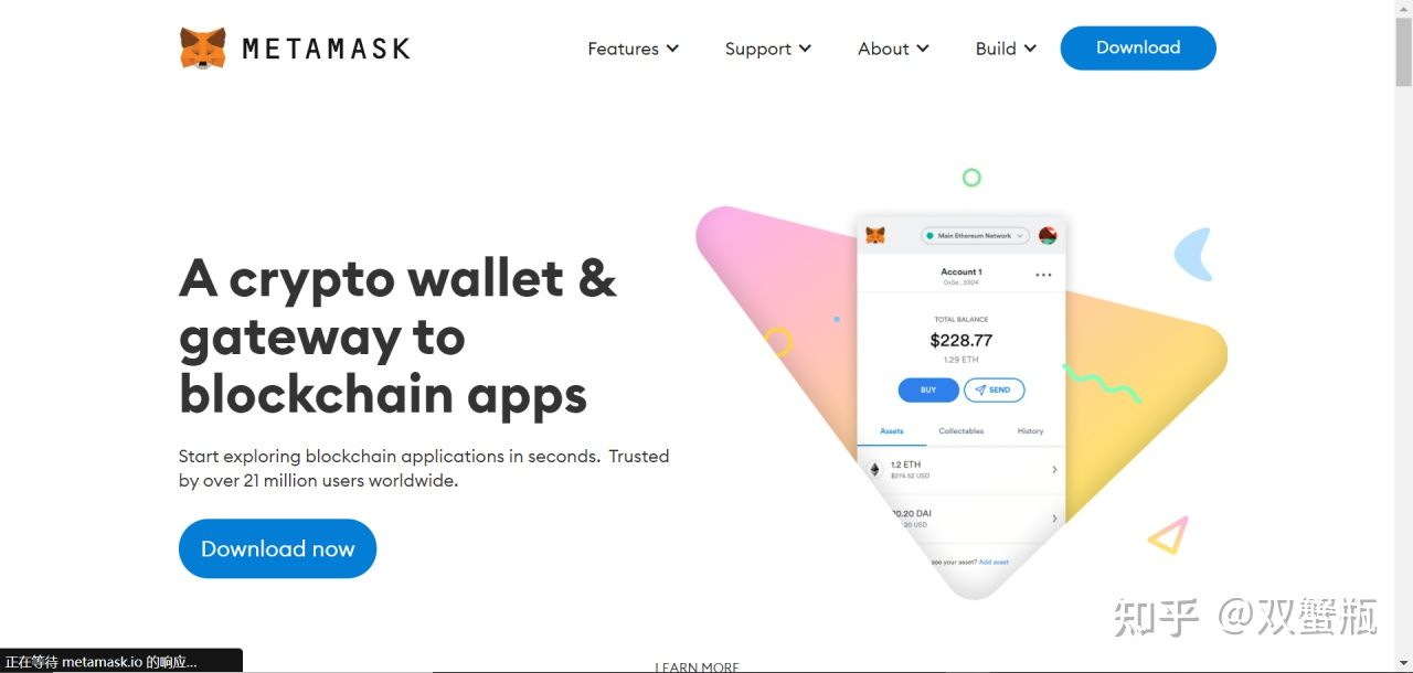 官网地址：http://metamask.io/