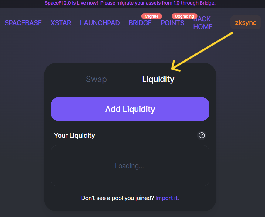 自分のLPが表示されるまで少し待ちます。
