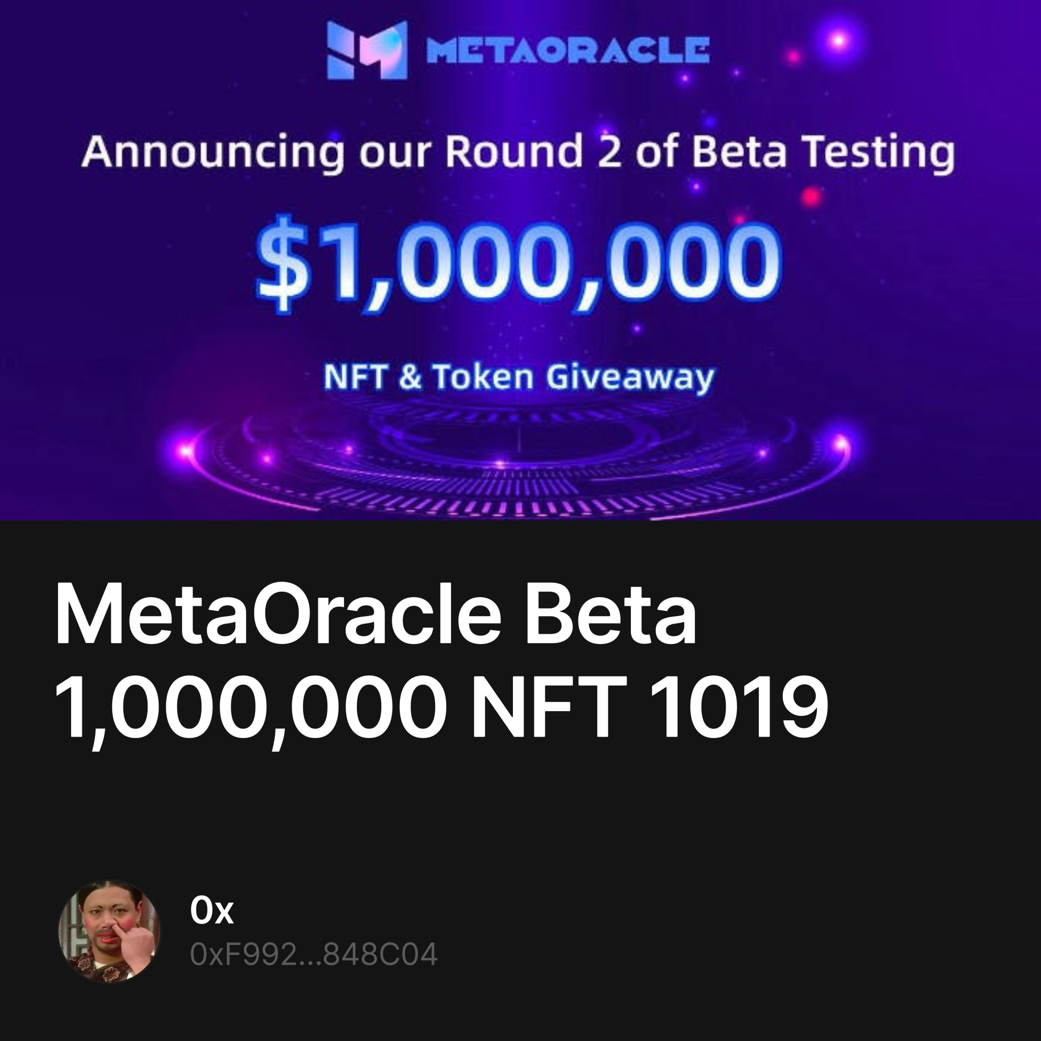 Nft graphic