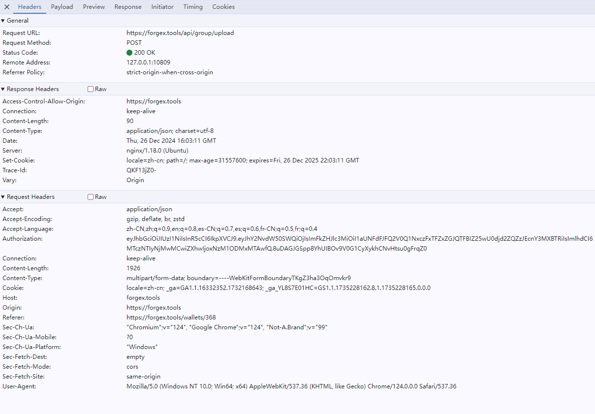 Headers msg when uploading the file