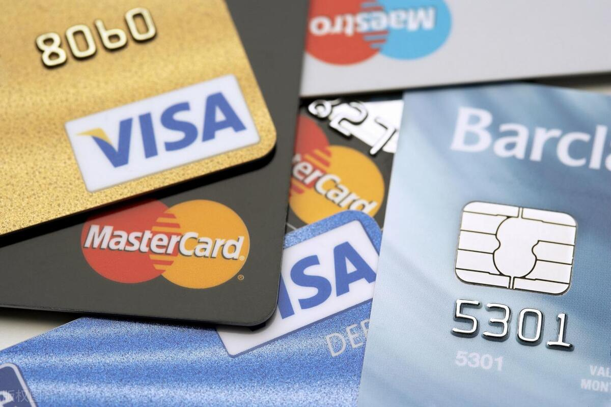 visa/Master卡