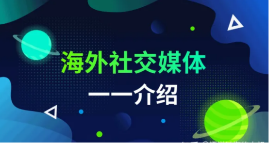 候鸟指纹浏览器