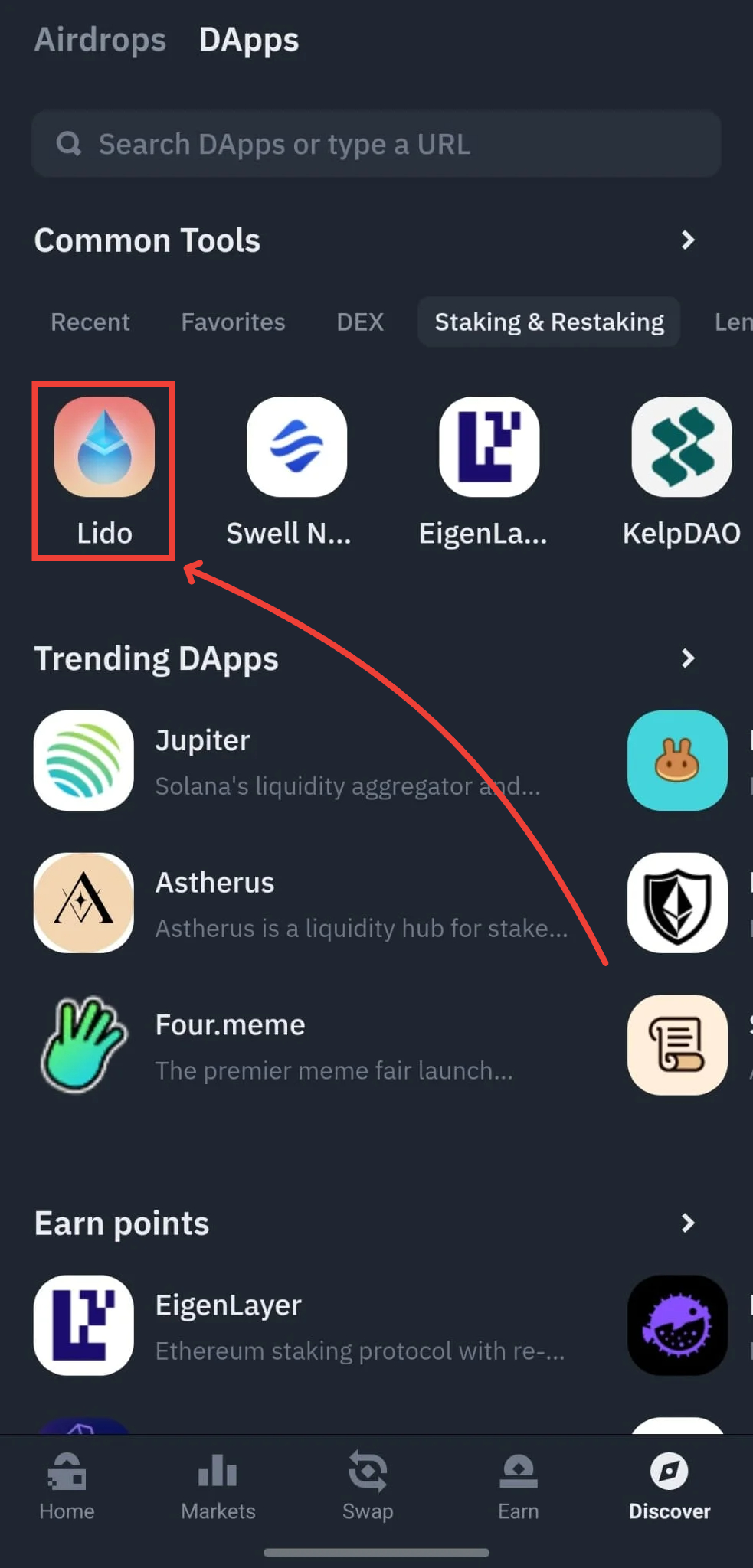Tap on the Lido icon to open it.