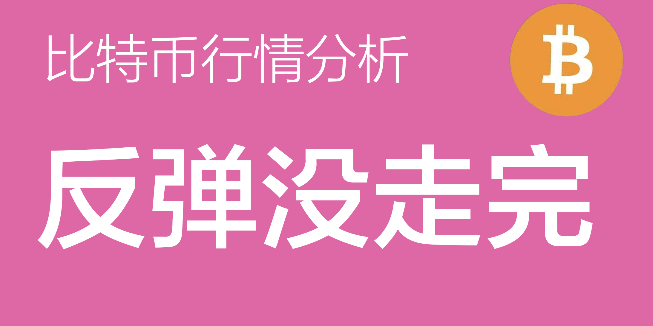 Card Header