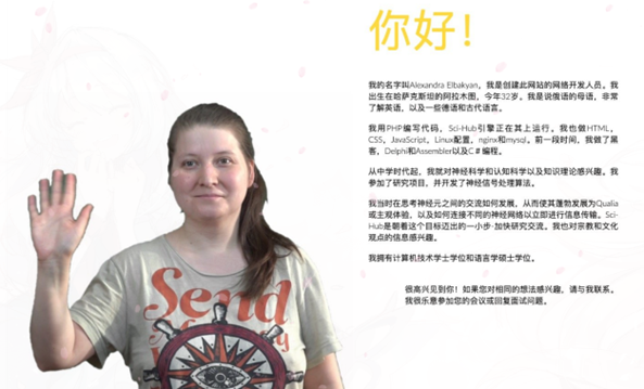 这里真诚地赞美一句，学术女神NB！